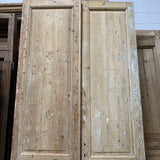 Solid Door (Raised Panel) 51.5in x 108in x 1.75in #941 - Saltaire Antiques