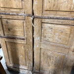 Solid Door (Carved) 50in x 94.5in x 1.75in #1211 - Saltaire Antiques