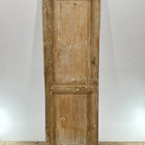 Solid Door (Raised Panel) 27.5in x 84.5in x 1.75in #459 - Saltaire Antiques