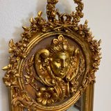 Mirrors and Frames 21in x 69in x 3in #903 - Saltaire Antiques