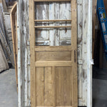 Doors with Lites 33in x 85in x 1.375in #1161 - Saltaire Antiques