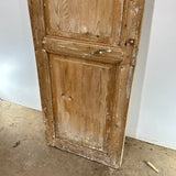 Solid Door (Raised Panel) 27.5in x 84.5in x 1.75in #459 - Saltaire Antiques