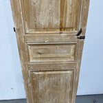 Solid Door (Raised Panel) 27in x 97.5in x 1.75in #860 - Saltaire Antiques