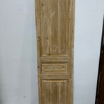 Solid Door (Raised Panel) 27in x 97.5in x 1.75in #860 - Saltaire Antiques
