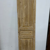 Solid Door (Raised Panel) 27in x 97.5in x 1.75in #860 - Saltaire Antiques